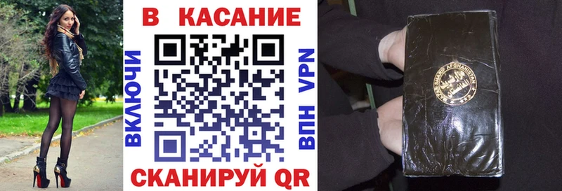 Сколько стоит Слюдянка ГАШИШ  A PVP  Метадон  Каннабис  МЕФ 