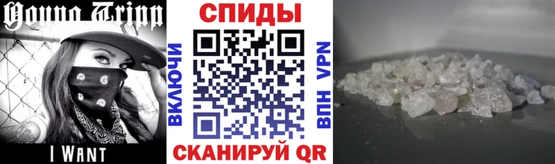 Амфетамин 97%  ОМГ ОМГ зеркало  Слюдянка  закладки 