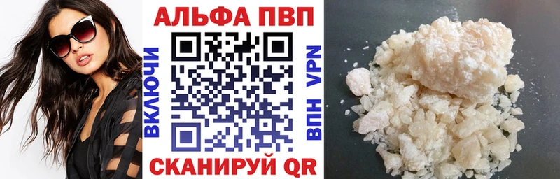 omg ССЫЛКА  Слюдянка  А ПВП СК КРИС 