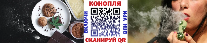 где найти наркотики  МЕГА вход  Еда ТГК марихуана  Слюдянка 