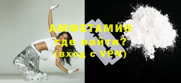 ГАЛЛЮЦИНОГЕННЫЕ ГРИБЫ Аркадак
