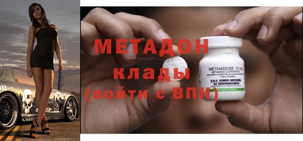 гашиш Армянск