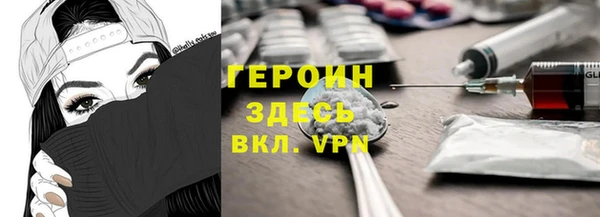 ГАЛЛЮЦИНОГЕННЫЕ ГРИБЫ Аркадак
