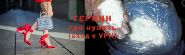 ГАЛЛЮЦИНОГЕННЫЕ ГРИБЫ Аркадак