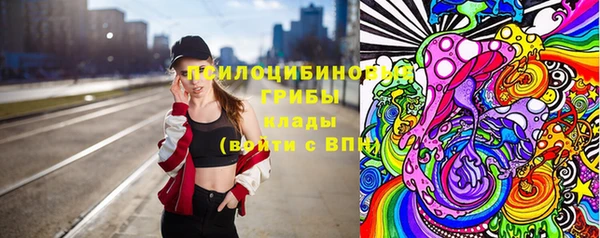 гашиш Армянск