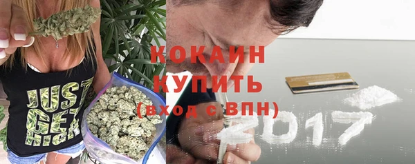 гашиш Армянск