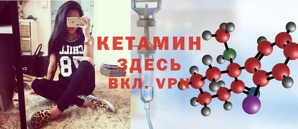 гашиш Армянск
